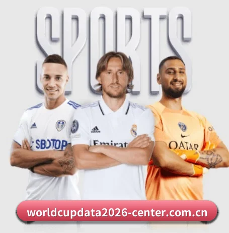 2026美加墨WorldCup时差对球员体能盘口五大内容板块,覆盖赛事直播与实时比分